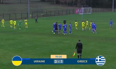 Украина U-17 – Греция U-17 – 3:1. Турнир в Хорватии. Видео голов и обзор