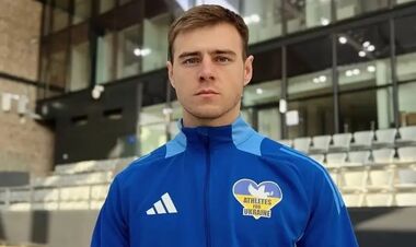 Спортивный арбитражный суд объяснил свое позорное решение по Гераскевичу