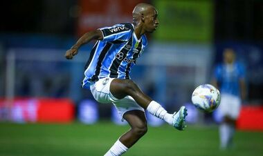 Шахтер готовит трансфер игрока, на которого установили космическую цену