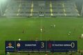 Шахтер – Рустави – 3:0. Дубль Кауана и суперудар Назарины. Видео голов