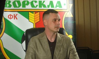 ОФИЦИАЛЬНО. Ворскла получила нового генерального директора клуба
