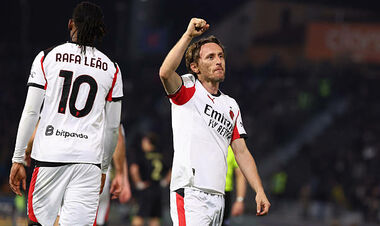 Милан не проигрывает 23 матча подряд в Серии А. Такое было в сезоне 1992/93