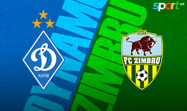 Динамо – Зімбру. Дивитись онлайн. LIVE трансляція