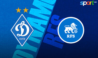 Динамо – РФШ Рига. Дивитись онлайн. LIVE трансляція