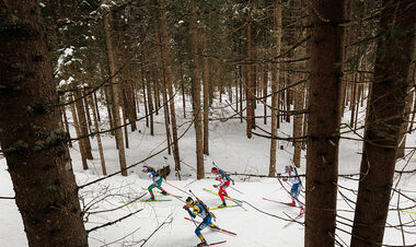 Зимняя Олимпиада-2026. День 8. Анонс событий