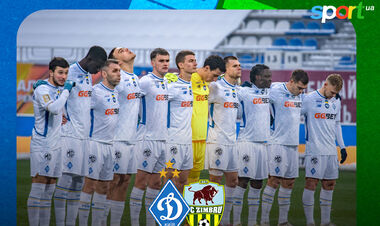 Динамо – Зімбру. Текстова трансляція матчу