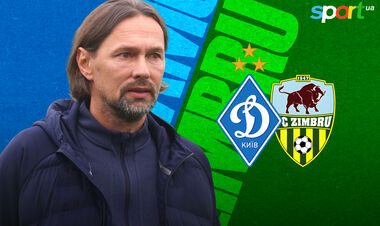 Названо стартовий склад Динамо на товариський матч проти Зімбру