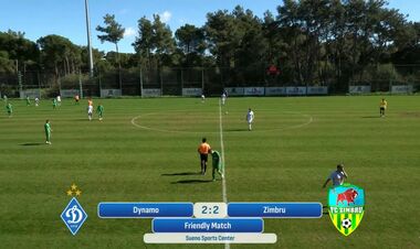 ВІДЕО. Буяльський і Ярмоленко. Динамо і Зімбру обмінялися голами у 1 таймі