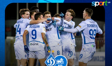 Динамо – РФШ – 2:0. Текстова трансляція матчу