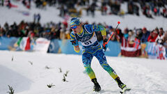 Лыжные гонки на Олимпийских играх 2026: расписание и результаты