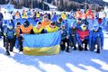 ФОТО. Украинские лыжники почтили память погибших после завершения гонки