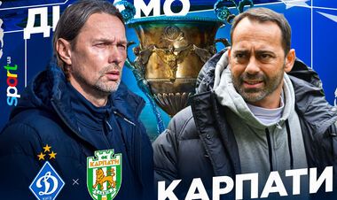 Костюк и Фернандес выбрали стартовые составы на матч Динамо – Карпаты