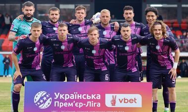 Епіцентр – Кудрівка – 1:0. Гол та вилучення іспанця. Відеоогляд матчу