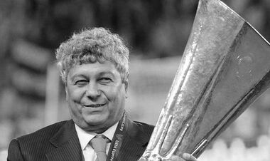 Президент ФИФА – о смерти Луческу: «Мы прощаемся с легендой»