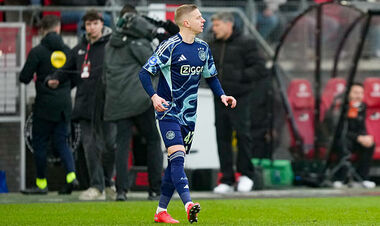 Невезіння у грі з Фортуною. Зінченко отримав травму і був замінений