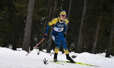 Три украинских биатлонистки станут участницами персьюта на Олимпиаде-2026
