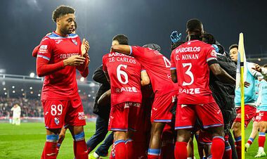 Чемпионат Португалии: поражение Браги, яркий матч Каза Пии и Ароки