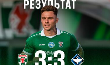 Оболонь – Кеге – 3:3. Результативна нічия. Відео голів та огляд матчу