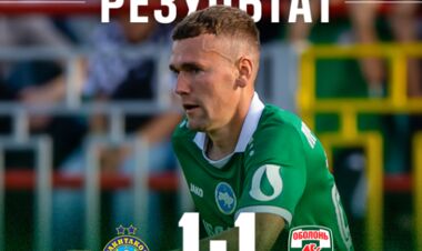Оболонь – Пахтакор – 1:1. Лях врятував від поразки. Відео голів та огляд