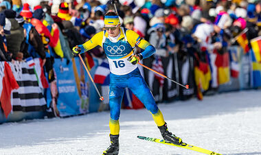 ОИ-2026. Украинцы в топ-20. Определен золотой медалист персьюта