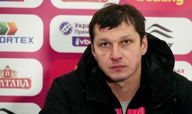 Коуч СК Полтава: «Висновки зробили, а коли вийшли на поле – все забули»