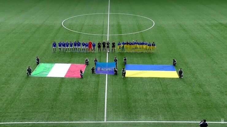 Сборная Украины WU-19 проиграла Италии на старте квалификации Евро-2026