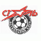 Акобян остался в Стали!