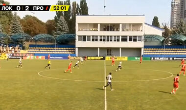 ВИДЕО. Гол с центра поля. Игрок Локомотива забил шедевр в Кубке Украины