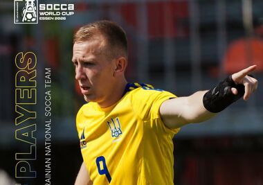 Определена заявка сборной Украины на чемпионат мира 2026 по socca