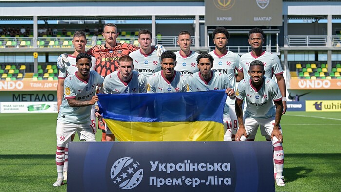 Не ощутили сопротивления. Шахтер с голом Караваева разгромил Ниву Тернополь