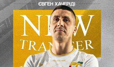Екс-гравці Динамо Хачеріді, Алієв та Мілевський накинулися на арбітра