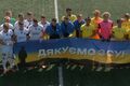 ВИДЕО. Металлист прошел дальше в Кубке Украины, выиграв в День Харькова