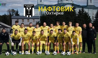 Украинский клуб прекратил выступления в чемпионате. Официальное заявление