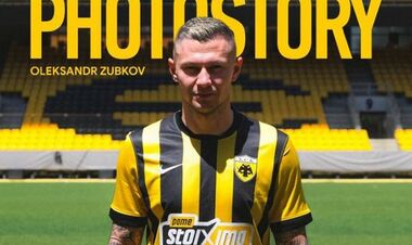 АЕК Афины – Левски – 4:0. Зубков вышел на замену в ЛЧ. Видео голов и обзор
