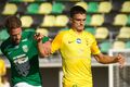 Левый Берег – Карпаты – 1:1. Львов впервые теряет очки. Обзор матча