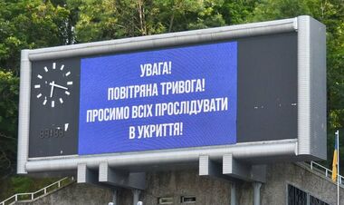 Матч Заря – Харьков во второй раз прервали из-за воздушной тревоги