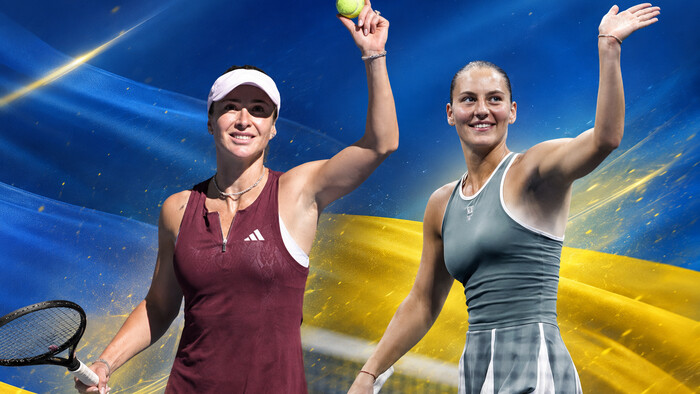 Свитолина и Костюк. Как выглядит гонка на Итоговый турнир перед US Open