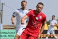 Пробой – Виктория – 0:3. Разобрались с аутсайдером. Видео голов и обзор