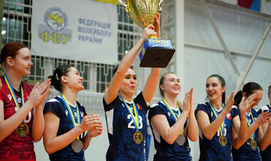 Жеребкування Кубка України з волейболу. Результати