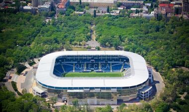 Где смотреть онлайн матч чемпионата Украины Черноморец – Левый Берег