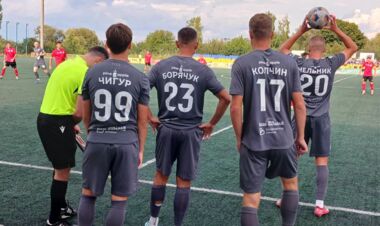 Нива Винница ведет погоню за лидером. Результаты матчей Второй лиги