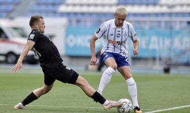 ФОТО. Динамо не сумело обыграть ЛНЗ, игра завершилась в нулевую ничью