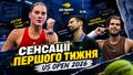 ВІДЕО. Підсумки першого тижня US Open 2026 від Game Set Ukraine