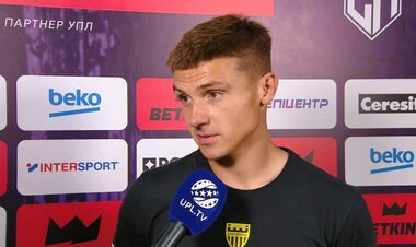 Максим ЗАДЕРАКА: «После Динамо мы потратили много эмоций»