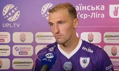 Капитан ЛНЗ: «Довольны ничьей с Динамо, у Пономаренко большой потенциал»