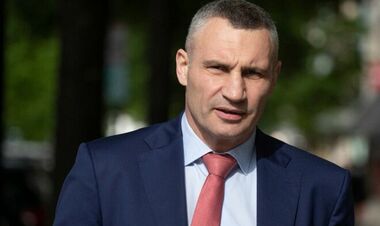 Кличко предупредил киевлян. Введен запрет