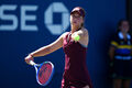 Расписание матчей украинок на US Open 2026 на 8 сентября