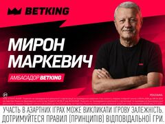 ПСВ – Шахтер. Прогноз Мирона Маркевича на матч Лиги чемпионов