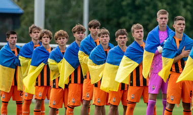 ПСВ U-19 – Шахтер U-19 – 1:0. Текстовая трансляция матча