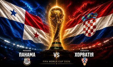 Панама – Хорватия – 0:1. Текстовая трансляция матча
